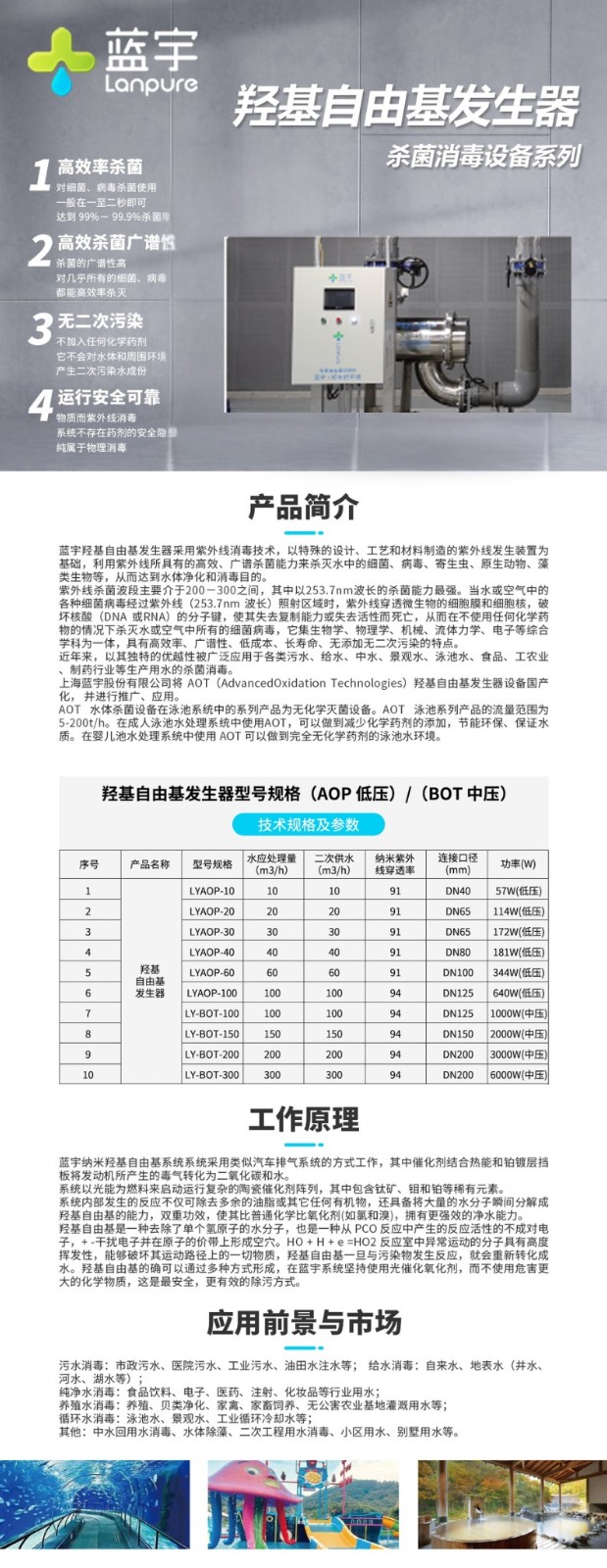 网站2.jpg